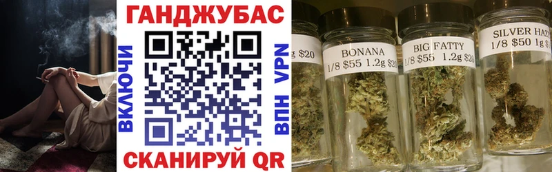 Купить наркотик Михайлов Cocaine Кетамин Меф мяу мяу Гашиш МАРИХУАНА