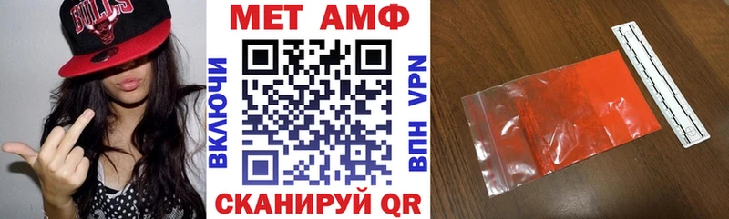 АМФ 98%  Михайлов 