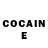 Кетамин ketamine Camilo Ormazabal