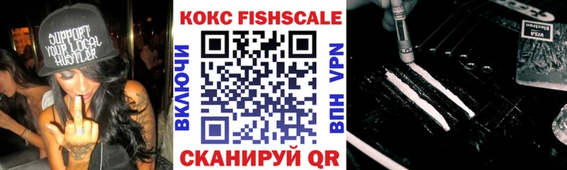OMG ссылки  Михайлов  КОКАИН 99%  дарнет шоп 