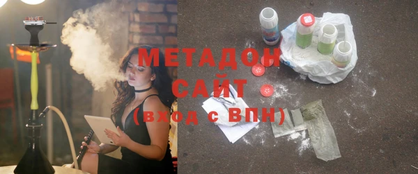 прущие грибы Белоозёрский
