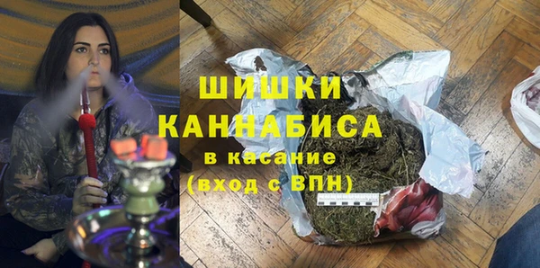 винт Беломорск