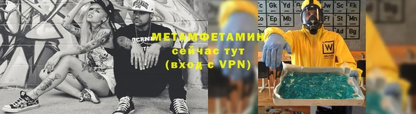 MDMA Нягань