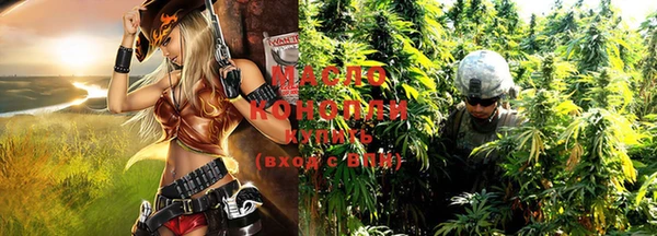 прущие грибы Белоозёрский