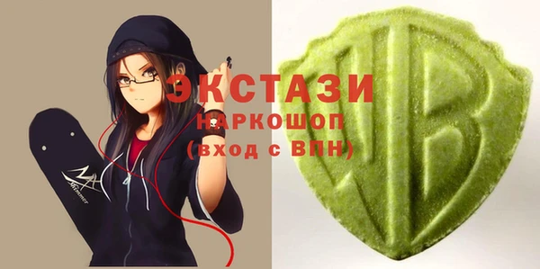 прущие грибы Белоозёрский