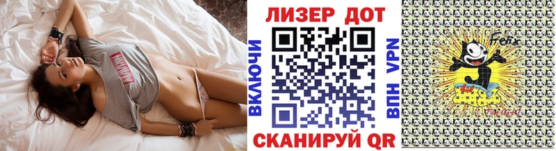 Наркотические марки 1,8мг  Михайлов 
