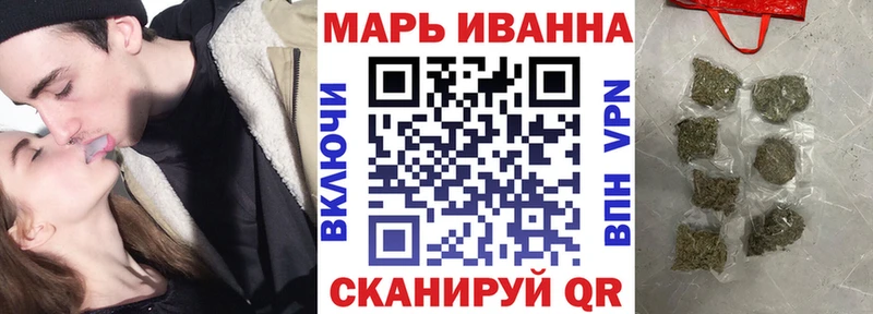 Марихуана LSD WEED  где найти наркотики  Михайлов 